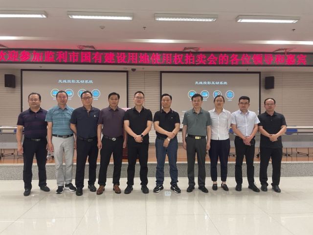 人大胆地高产忆旧事蛮好玩一城多盘，深耕监利！恭贺湖北信达集团以1.75亿元第三次竞得监利宝地！
